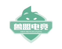 兽盟电竞