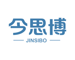 今思博