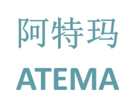 阿特玛