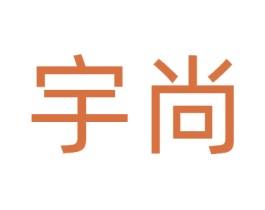 宇尚