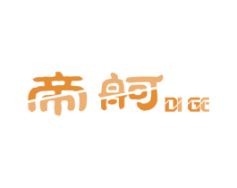 帝舸