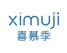 喜慕季
