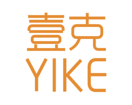 壹克