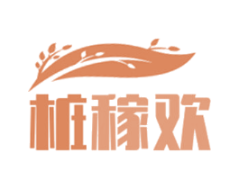 桩稼欢