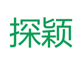 探颖