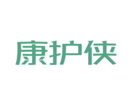 康护侠