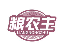 商标效果图