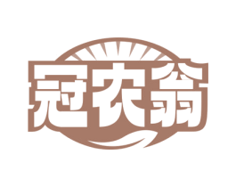 商标效果图