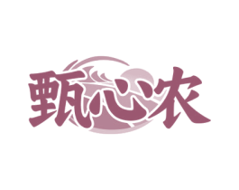 商标效果图