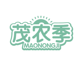 商标效果图