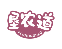 商标效果图