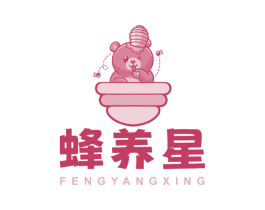 蜂养星