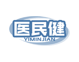 医民健