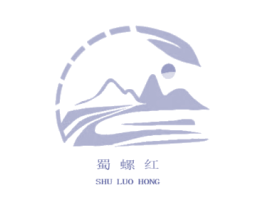蜀螺红