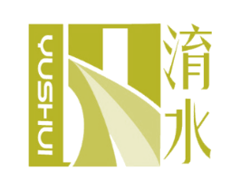 淯水
