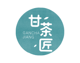 甘茶匠