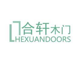 合轩木门  HEXUANDOORS
