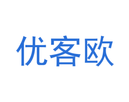 优客欧