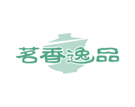 茗香逸品