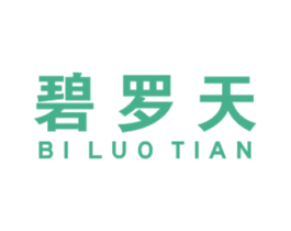 碧罗天