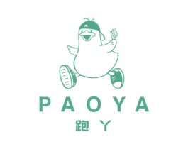跑丫