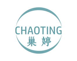 巢婷