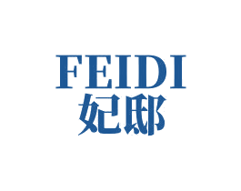 妃邸