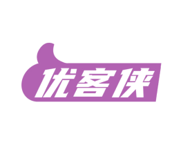 优客侠
