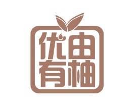 优由有柚