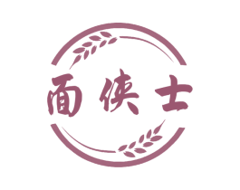 面侠士