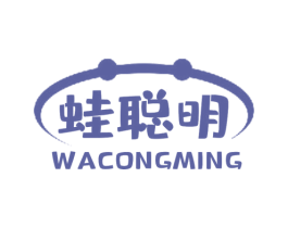 蛙聪明