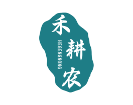禾耕农