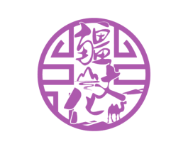 疆文化