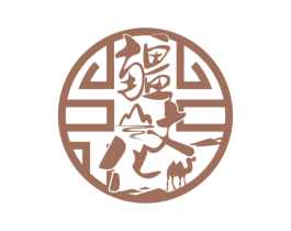 疆文化