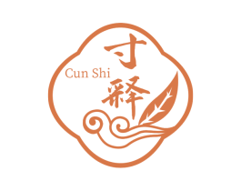 寸释