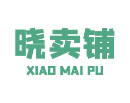 晓卖铺