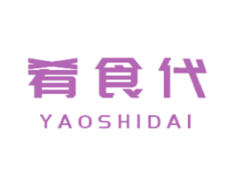 肴食代
