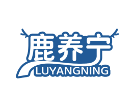 鹿养宁