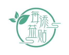 每添益贴