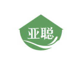 亚聪