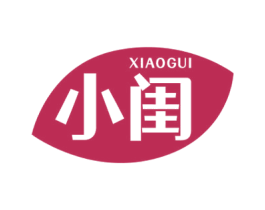 小闺