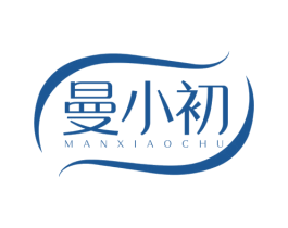 曼小初