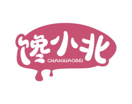 馋小北