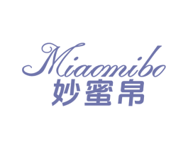 妙蜜帛