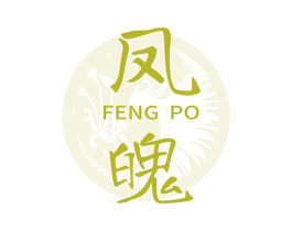 凤魄