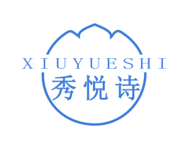 秀悦诗