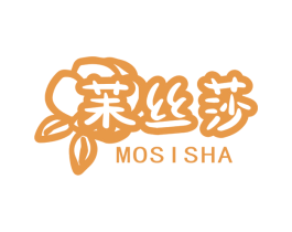 茉丝莎