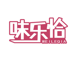 味乐恰