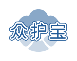 众护宝
