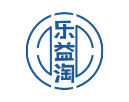 乐益淘